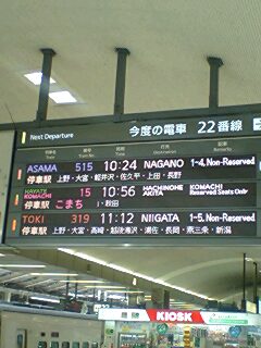 070611_1022~0001.jpg